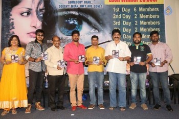 The Eyes Audio Launch Photos - 7 of 21