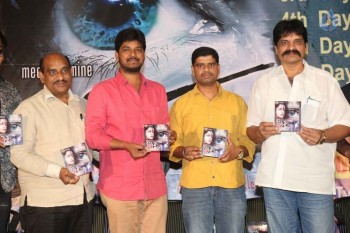 The Eyes Audio Launch Photos - 8 of 21
