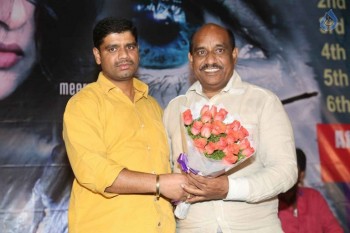 The Eyes Audio Launch Photos - 11 of 21