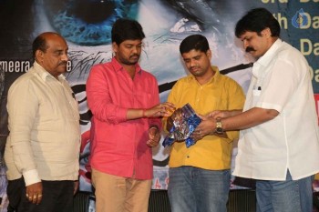 The Eyes Audio Launch Photos - 16 of 21