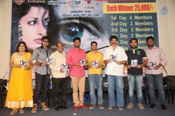 The Eyes Audio Launch Photos - 18 of 21