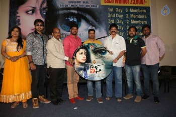 The Eyes Audio Launch Photos - 20 of 21