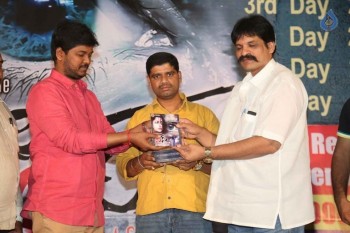 The Eyes Audio Launch Photos - 21 of 21