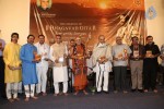 The Making of Bhagavad Gita DVD Launch - 2 of 150