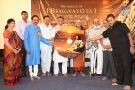 The Making of Bhagavad Gita DVD Launch - 3 of 150