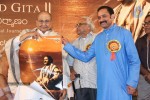 The Making of Bhagavad Gita DVD Launch - 4 of 150