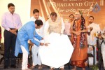 The Making of Bhagavad Gita DVD Launch - 5 of 150