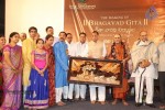 The Making of Bhagavad Gita DVD Launch - 9 of 150