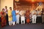 The Making of Bhagavad Gita DVD Launch - 10 of 150