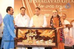 The Making of Bhagavad Gita DVD Launch - 11 of 150