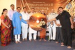 The Making of Bhagavad Gita DVD Launch - 13 of 150