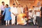 The Making of Bhagavad Gita DVD Launch - 17 of 150