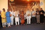 the-making-of-bhagavad-gita-dvd-launch