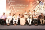 the-making-of-bhagavad-gita-dvd-launch