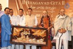 The Making of Bhagavad Gita DVD Launch - 106 of 150