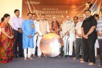 The Making of Bhagavad Gita DVD Launch - 109 of 150
