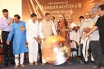 The Making of Bhagavad Gita DVD Launch - 111 of 150