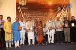 The Making of Bhagavad Gita DVD Launch - 116 of 150
