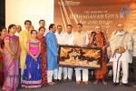 The Making of Bhagavad Gita DVD Launch - 119 of 150