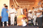 The Making of Bhagavad Gita DVD Launch - 121 of 150