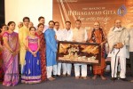 The Making of Bhagavad Gita DVD Launch - 124 of 150