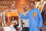 The Making of Bhagavad Gita DVD Launch - 126 of 150