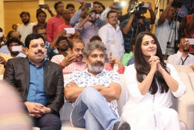 The World of Baahubali Press Meet 1 - 41 of 98