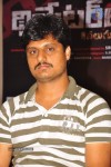 Theater Lo Naluguru Movie Press Meet - 36 of 37