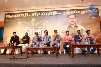 Theeran Adhigaram Ondru Tamil Movie Success Meet - 2 of 13