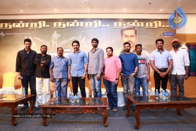 Theeran Adhigaram Ondru Tamil Movie Success Meet - 9 of 13