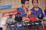 Theeya Velai Seiyyanum Kumaru Single Track Audio Launch - 66 of 71