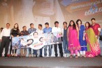 Theeya Velai Seiyyanum Kumaru Tamil Movie Audio Launch - 6 of 41