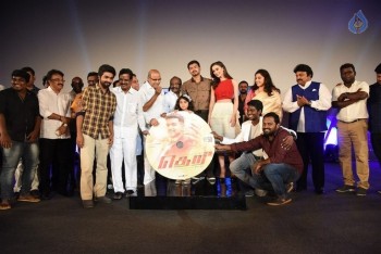 Theri Tamil Film Audio Launch - 1 of 21