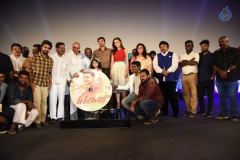 Theri Tamil Film Audio Launch - 6 of 21