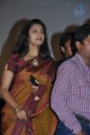 Therodum Veedhiyile Tamil Movie Audio Launch - 17 of 49