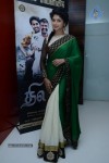 Thilagar Tamil Movie Audio Launch - 19 of 107