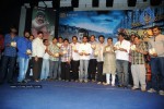 thimmaraju-movie-audio-launch