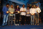 thimmaraju-movie-audio-launch