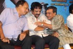 thimmaraju-movie-audio-launch