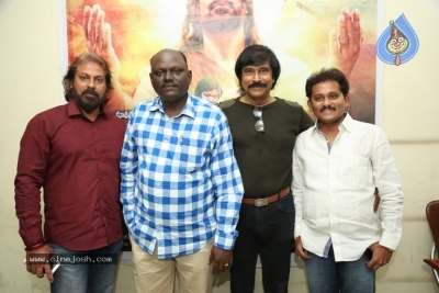 Tholi Kiranam Movie Press Meet - 1 of 6