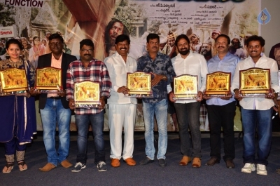 Tholi Kiranam Platinum Disc Function Photos - 25 of 40