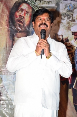 Tholi Kiranam Platinum Disc Function Photos - 36 of 40