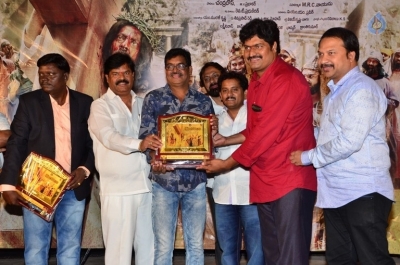 Tholi Kiranam Platinum Disc Function Photos - 39 of 40