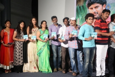 Tholi Parichayam Movie Audio Launch - 18 of 29