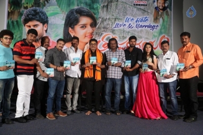 Tholi Parichayam Movie Audio Launch - 27 of 29
