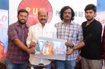 Tholi Parichayam Movie Logo Launch - 4 of 17