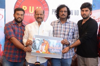 Tholi Parichayam Movie Logo Launch - 7 of 17