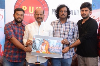 Tholi Parichayam Movie Logo Launch - 8 of 17