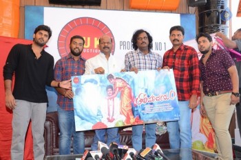 Tholi Parichayam Movie Logo Launch - 10 of 17