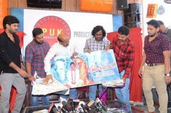 Tholi Parichayam Movie Logo Launch - 11 of 17